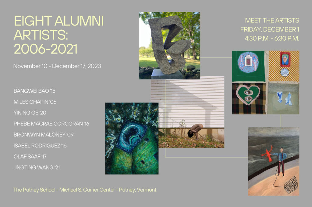 Poster for Eight Alumni Artists: 2006-2021 exhibit at the Currier Center