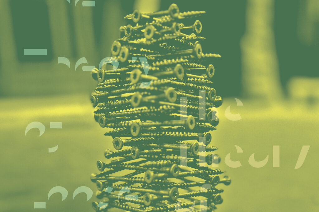 The Theory of Loose Parts